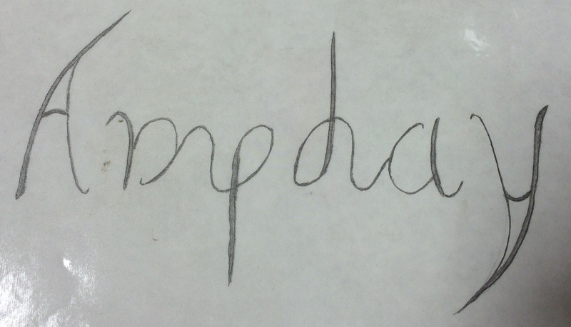 Ambigram Amphay